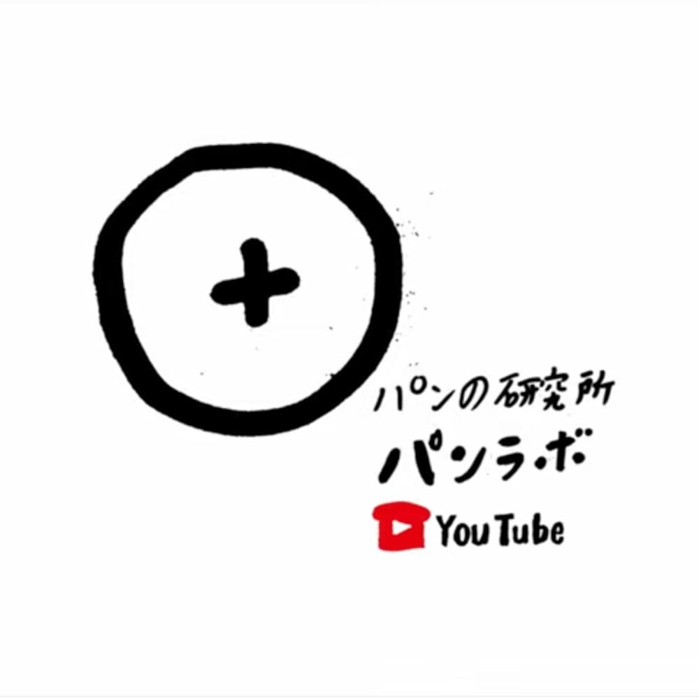 郷乃倉がYouTubeで紹介されました